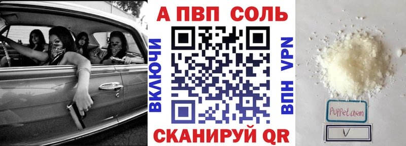 Наркошоп купить Конопля Галлюциногенные грибы ГАШИШ Мефедрон Камешково
