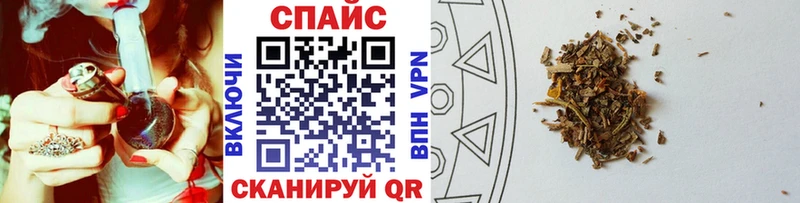 Купить  Камешково  БУТИРАТ Butirat 