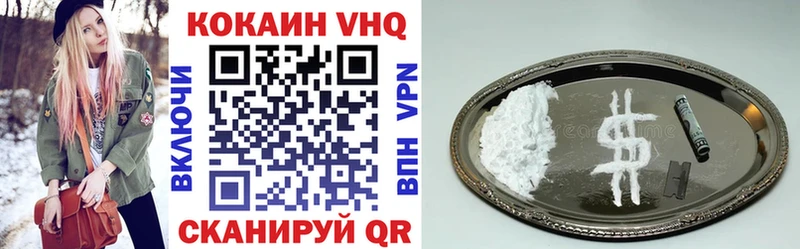 Кокаин Боливия  Купить где  Камешково 