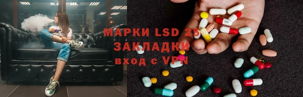 метамфетамин Кукмор