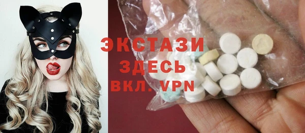 дистиллят марихуана Коряжма