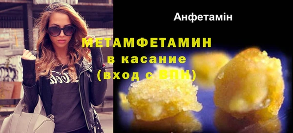 мдма Киреевск
