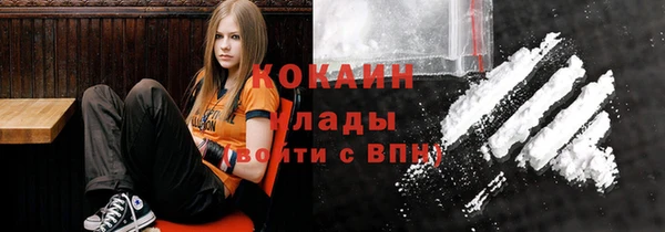 дистиллят марихуана Коряжма