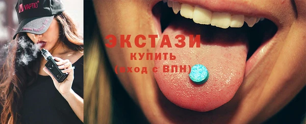 MESCALINE Козловка