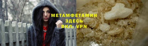 скорость mdpv Лабытнанги