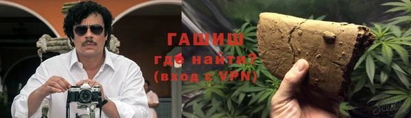 дистиллят марихуана Коряжма