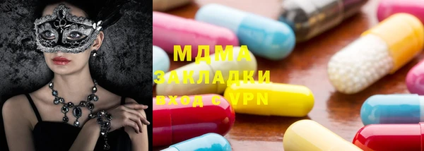 меф VHQ Лагань