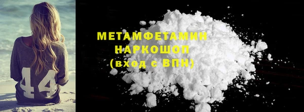 скорость mdpv Лабытнанги