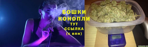 мет Кулебаки