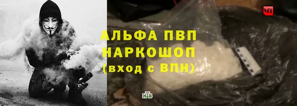 jwh Козельск