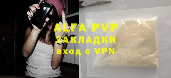 mdpv Костерёво