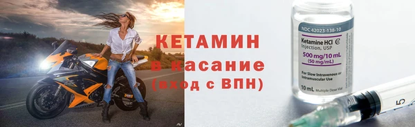 дистиллят марихуана Коряжма