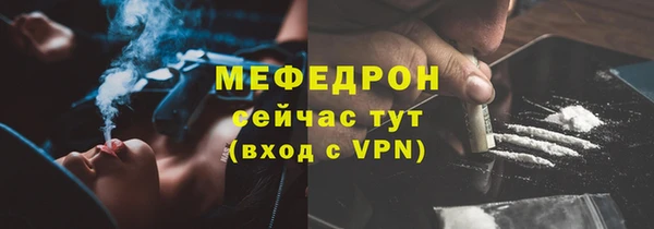 гашишное масло Куйбышев