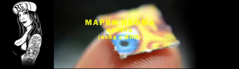 мет Кулебаки