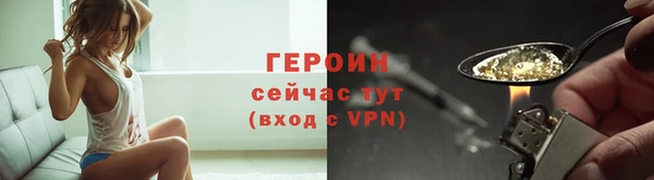 скорость mdpv Лабытнанги