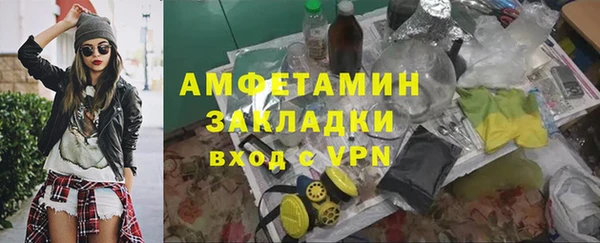 кристаллы Кодинск