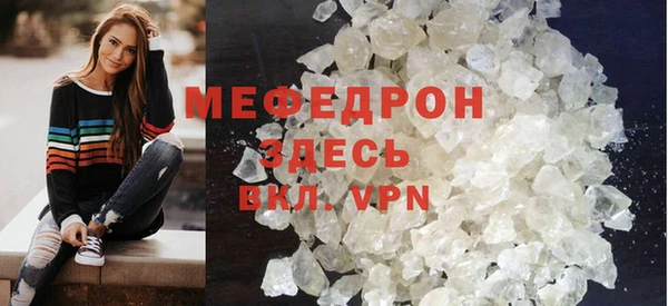 тгк Корсаков