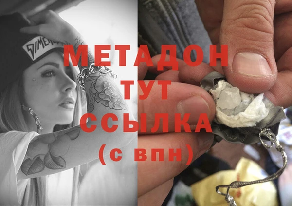 MESCALINE Козловка
