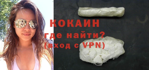 меф VHQ Лагань