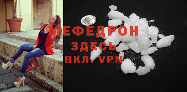 тгк Корсаков