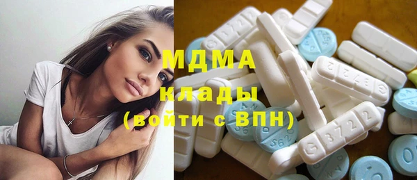 метамфетамин Кукмор